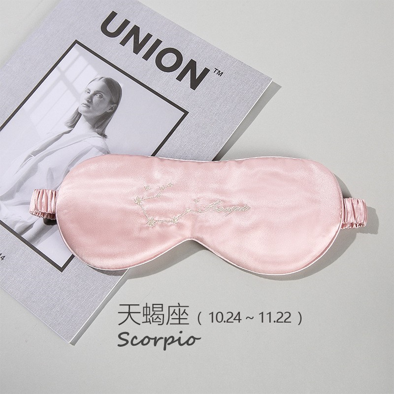 22 Momme Constellation Mulberry Silk Eye Mask