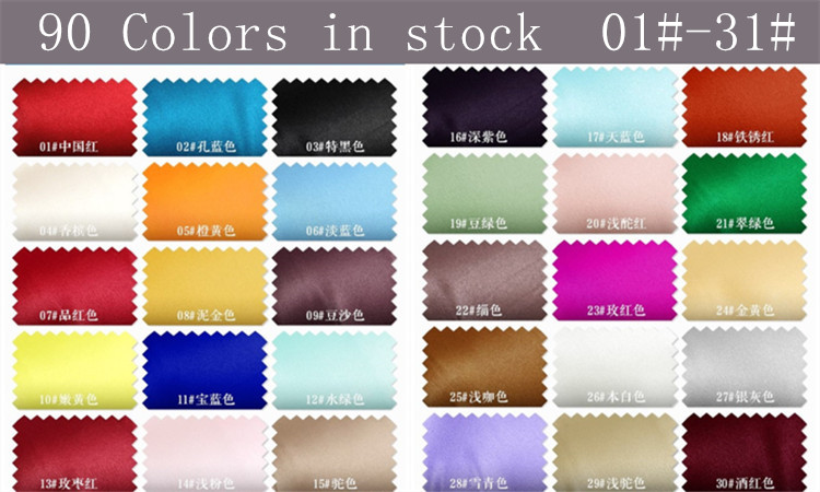 Hd99f1f883c3740d691797c8f5838cf44m