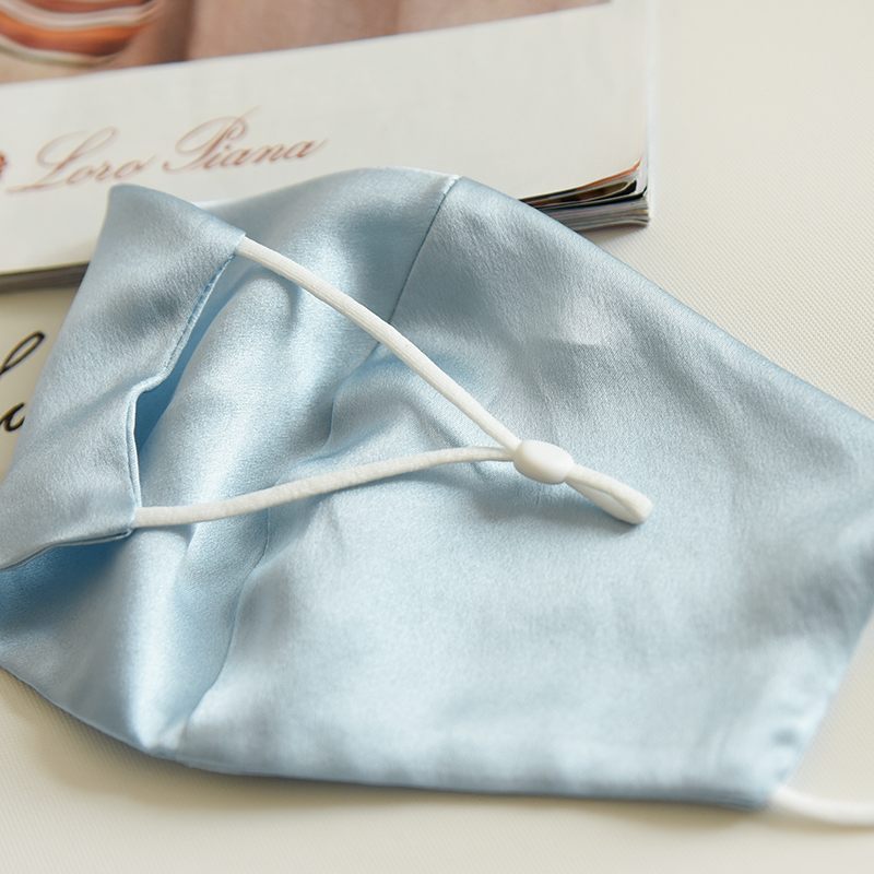 inside of the face mask